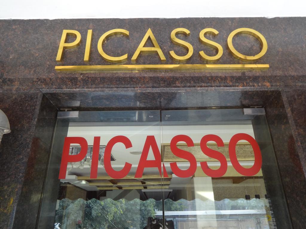 Hotel Picasso Paschim Vihar Delhi - Couple Friendly Local Ids Accepted Exterior photo